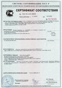 2017.10.11 Гусь-Хрустальный - Изделия крепежные т.м. Tech-KREP из полимерных материалов. ТУ 2291-001-99151810-2012